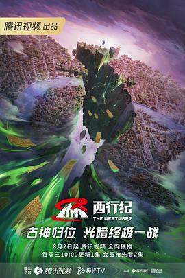 吴堡seo营销软件有哪些