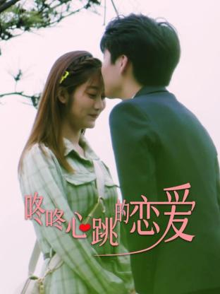 SEO基础护肤好物平价